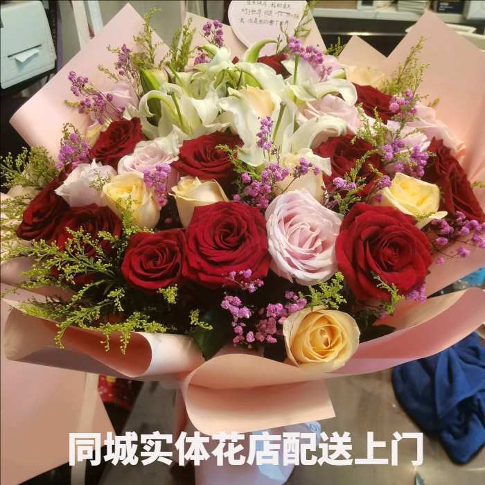 襄阳保康县花店